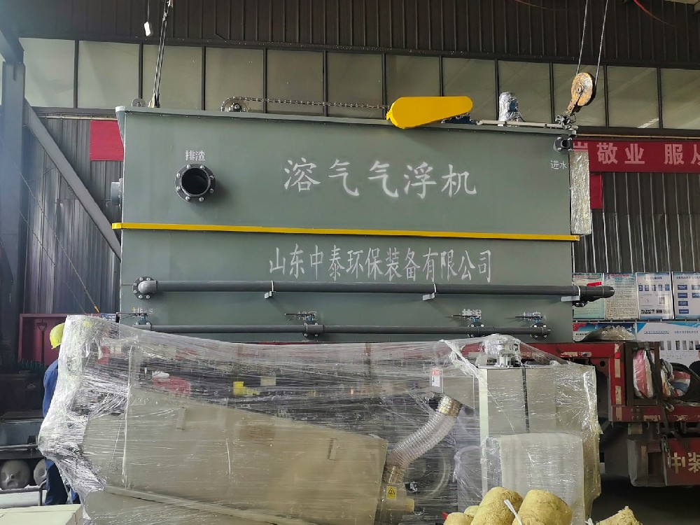 工業園區綜合廢水處理設備介紹